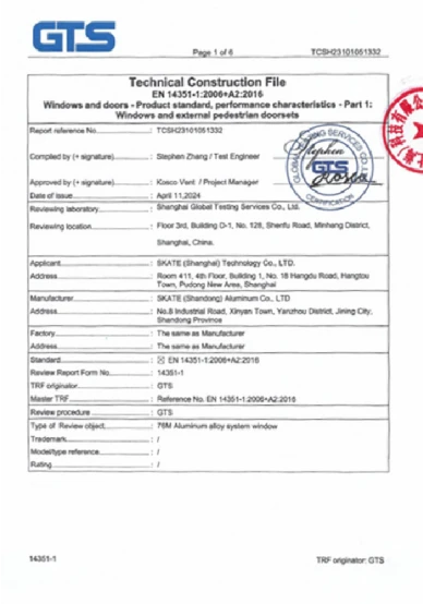 GTS EN Technical Construction File CE Certification