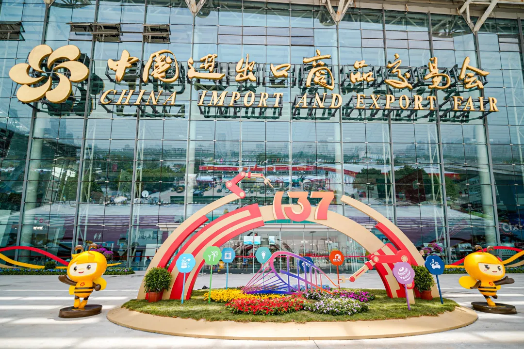 Canton Fair Architectural Window Display